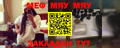 марихуана Малгобек