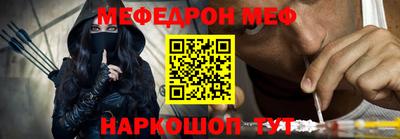 гашиш Можайск