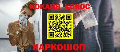 марихуана Малгобек