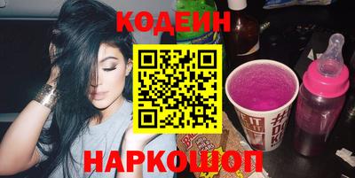 дживик Малоярославец