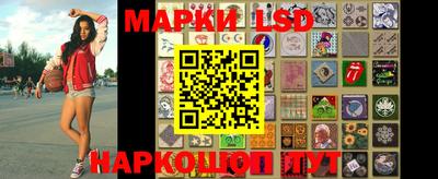 гашиш Можайск