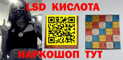 марихуана Малгобек