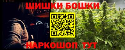 дживик Малоярославец