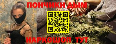 дживик Малоярославец