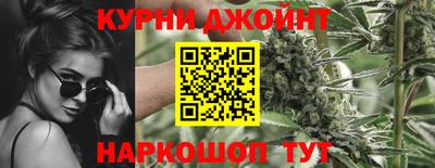 дживик Малоярославец