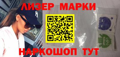 трава Моздок