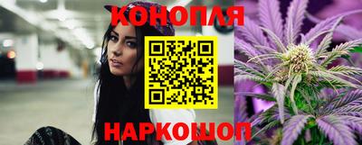 мяу мяу кристалл Можга