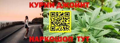 дживик Малоярославец