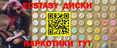 дживик Малоярославец