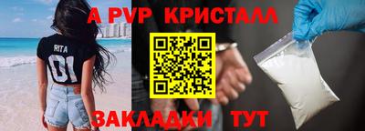 дживик Малоярославец