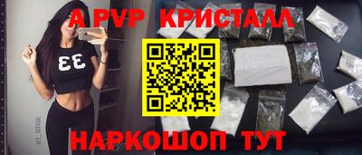 марихуана Малгобек