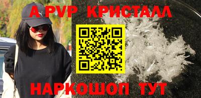 марихуана Малгобек