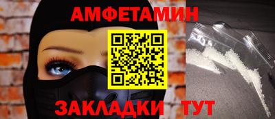 соль курить ск Мариинск