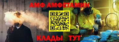 марихуана Малгобек