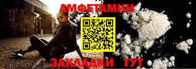 гашиш Можайск