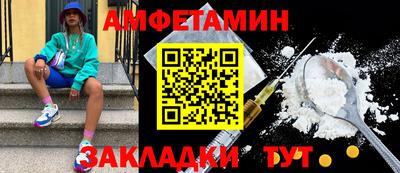 марихуана Малгобек
