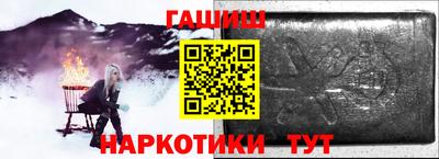 дживик Малоярославец