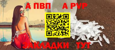 марихуана Малгобек