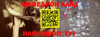 дживик Малоярославец