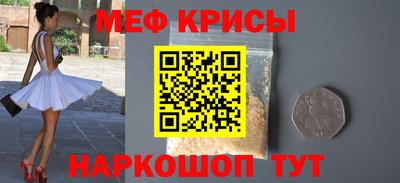 дживик Малоярославец